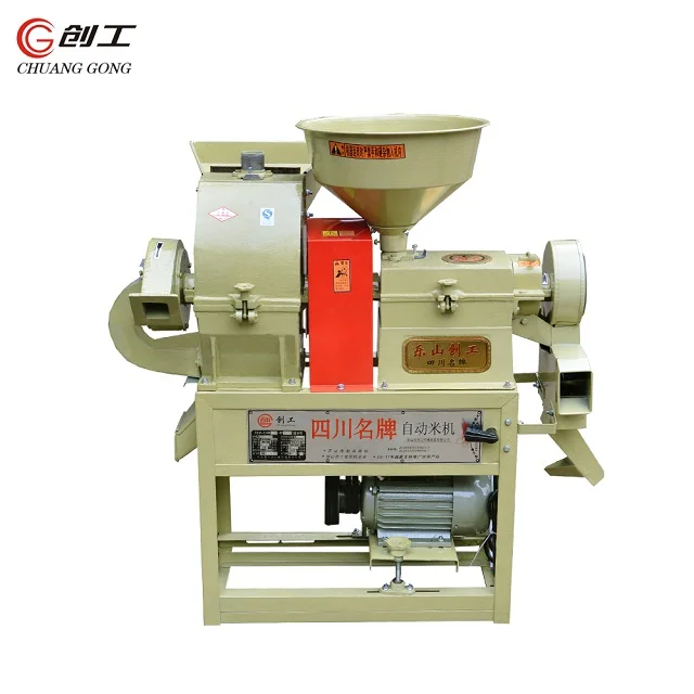 
Mini rice mill combined with poultry feed making machine 6N75-9FQ20 