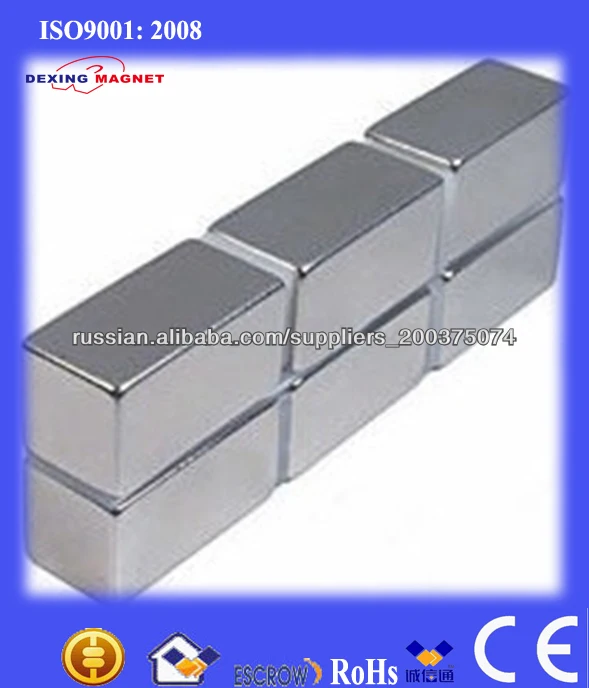 Neodymium magnet