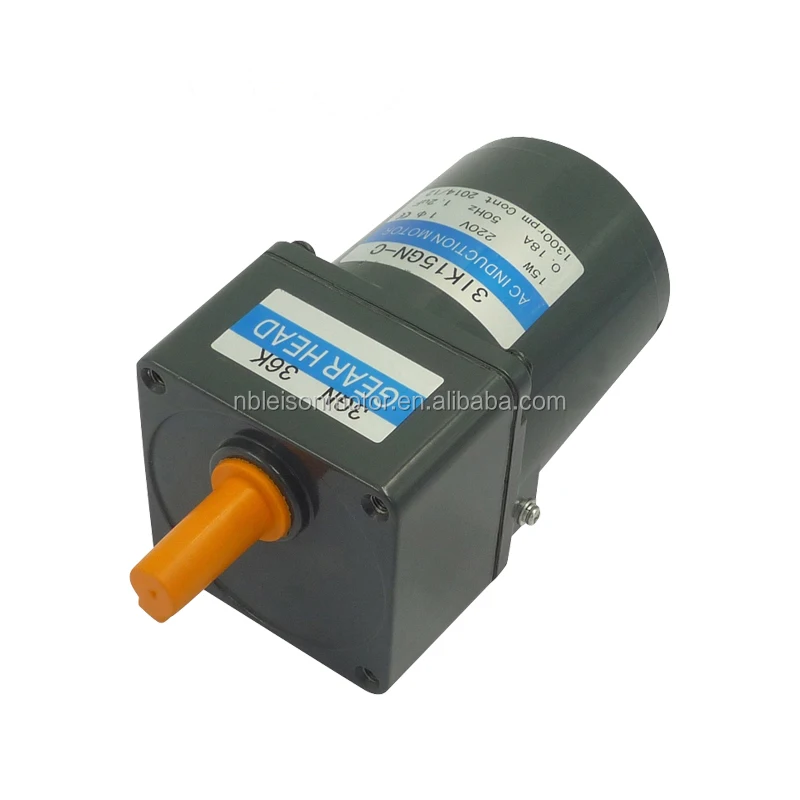 110v 220v 15w high torque low rpm ac gear motor