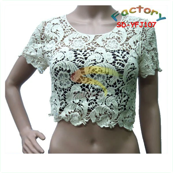 Embroidery cotton saree for women designer crochet lace blouse