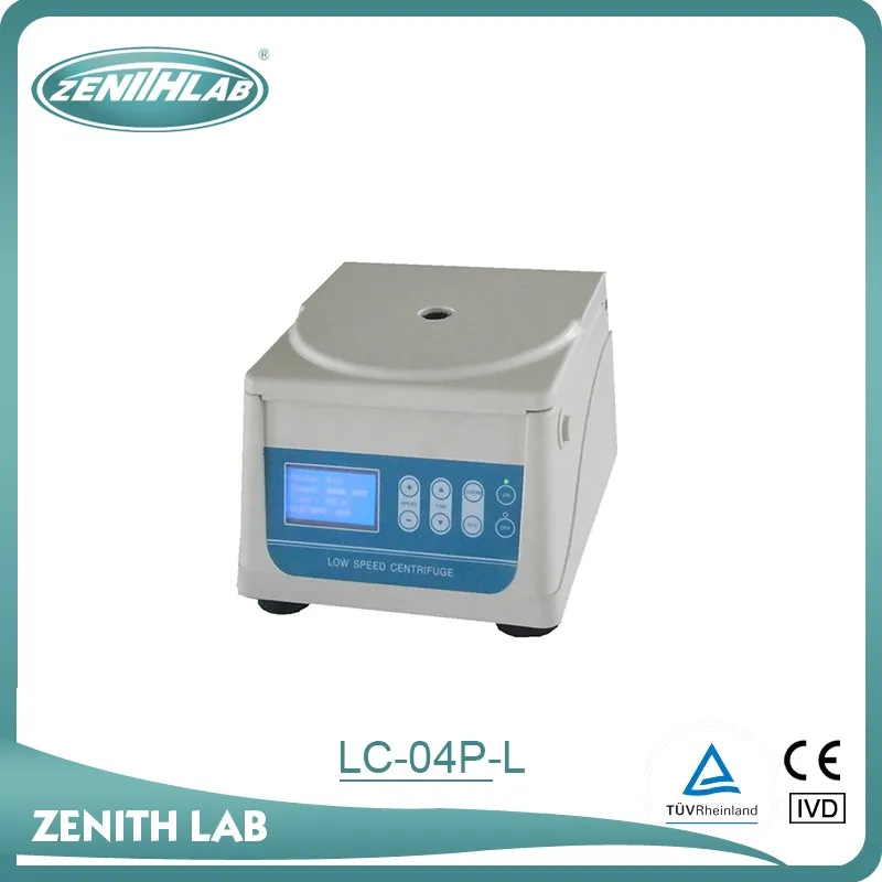PRP медицинская лаборатория центрифуг LC-04P
