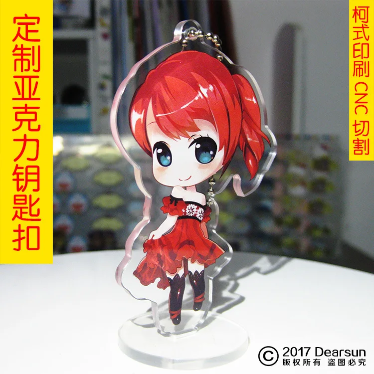 Бесплатный образец CMYK офсетная печать пользовательский аниме акриловый брелок