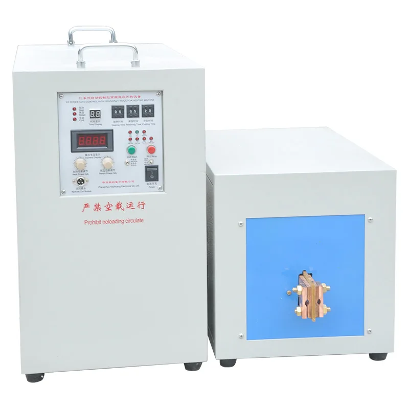 high frequency induction heating  power supply