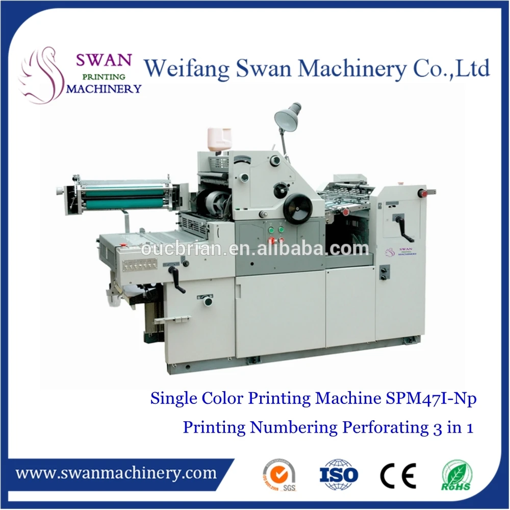 220v 380v inverter Offset Press used to Make the Paper Money for sale