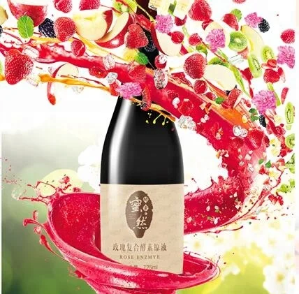 
Manufacturer Supply Fermented Fruit and Vegetable Juice Rose Enzyme 