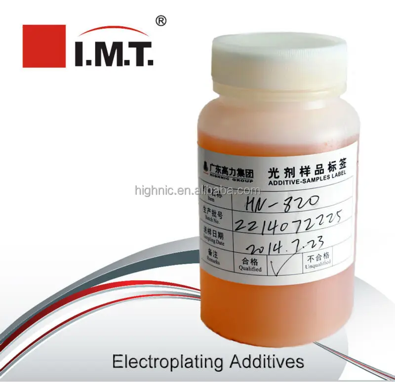 Exultra Яркий Кислоты Меднение brightener