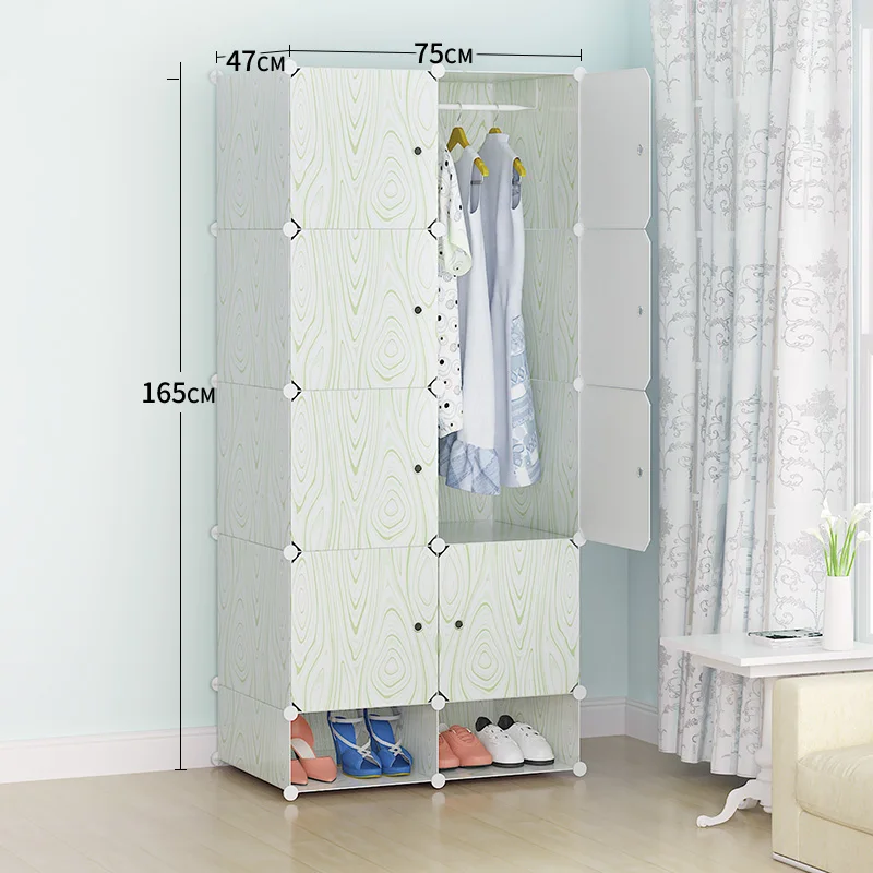 Cube DIY Modular Storage Rack Closet Organizer Wardrobe Plastic Cabinet Doors