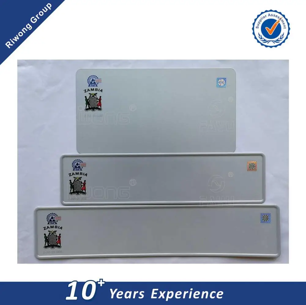 Jordan vehicle license plate with reflective film