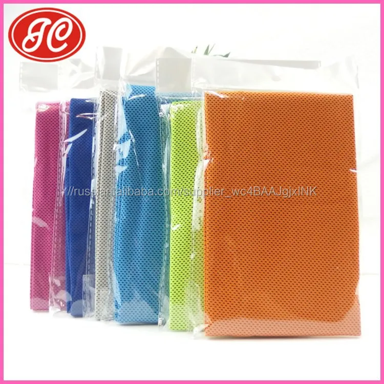 Летние каникулы новое поступление пляжное полотенце льда освежающий полотенце