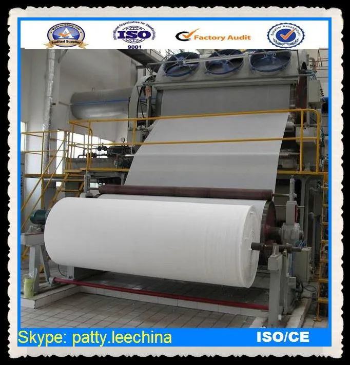 Чжэнчжоу Guangmao высокая скорость резинка переработки древесины туалетная бумага машина 2100мм 8-9Т / D