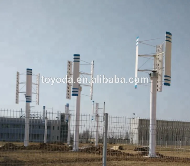 1000W vertical axis wind turbine with NACA  airfoil profile Aluminum blades(vawt)