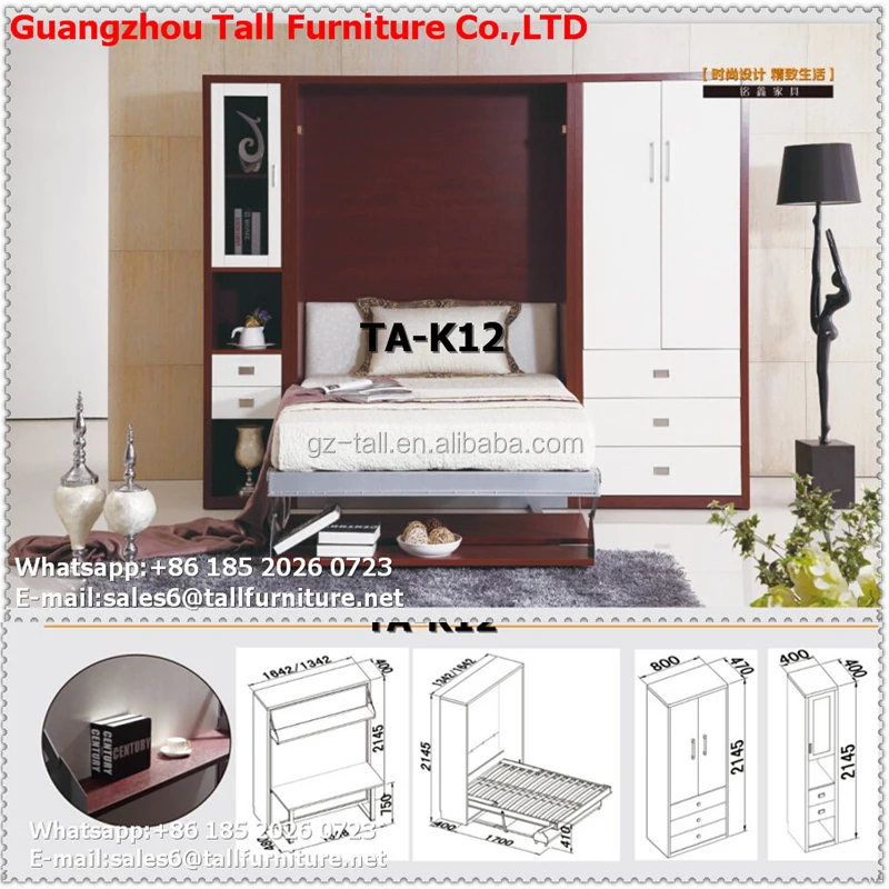 Современный мерфи стены кровать кровать с книжный шкаф