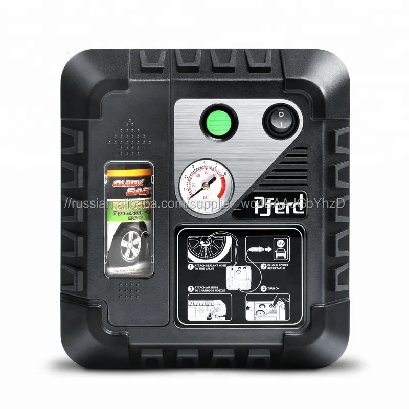 Последние чрезвычайных плоский ремонта шин системы инструмент