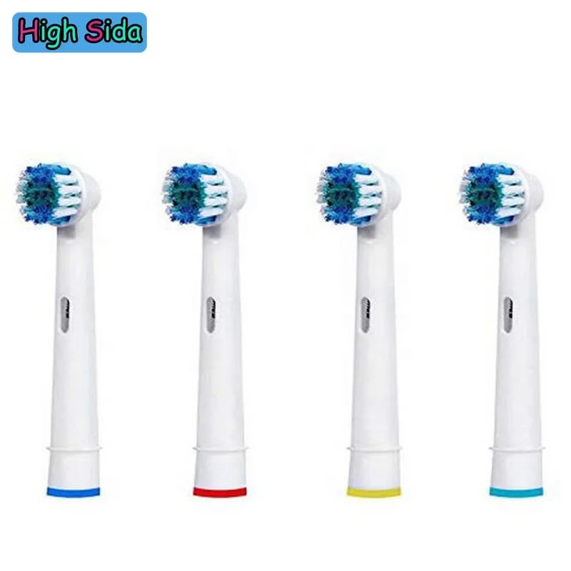 Сменная головка электрической зубной щетки SB17A