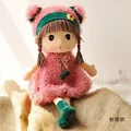 Calssic toys Fashion Girl Dolls Cute stuffed Plush Toys Soft Action figure Best Birthday Gift For