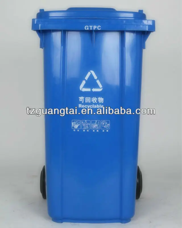 Outdoor 360L EN840 plastic garbage bin