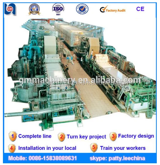 1092 мм fourdrinier тип 15 тонн/день большая емкость newsprinting бумагоделательной машины