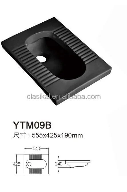 Beautiful Design Children Ceramic Squatting Wc Pan
