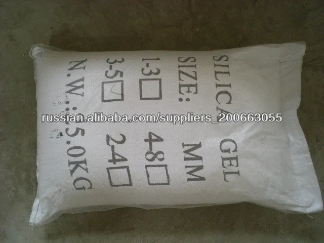 silica gel moisture proof agent