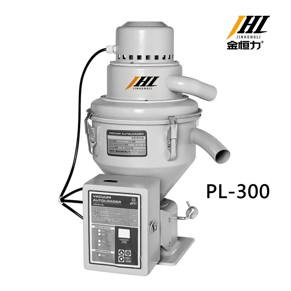 plastic Autoloader for hopper dryer price (PL-300)