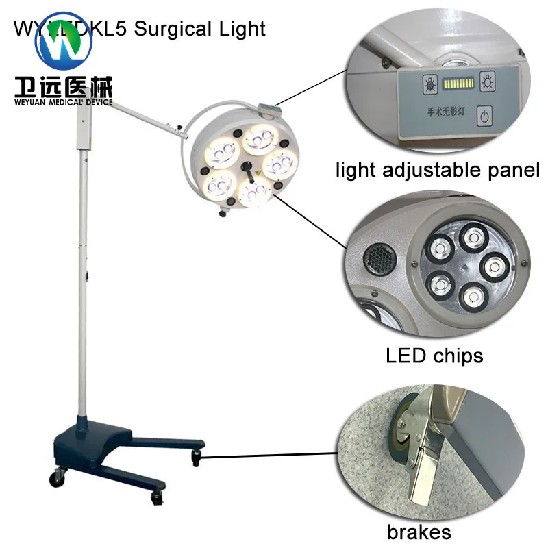 LED Surgical Operation Shadowless Lights Portable Veterinary Lamps for Vet Animal Hospital