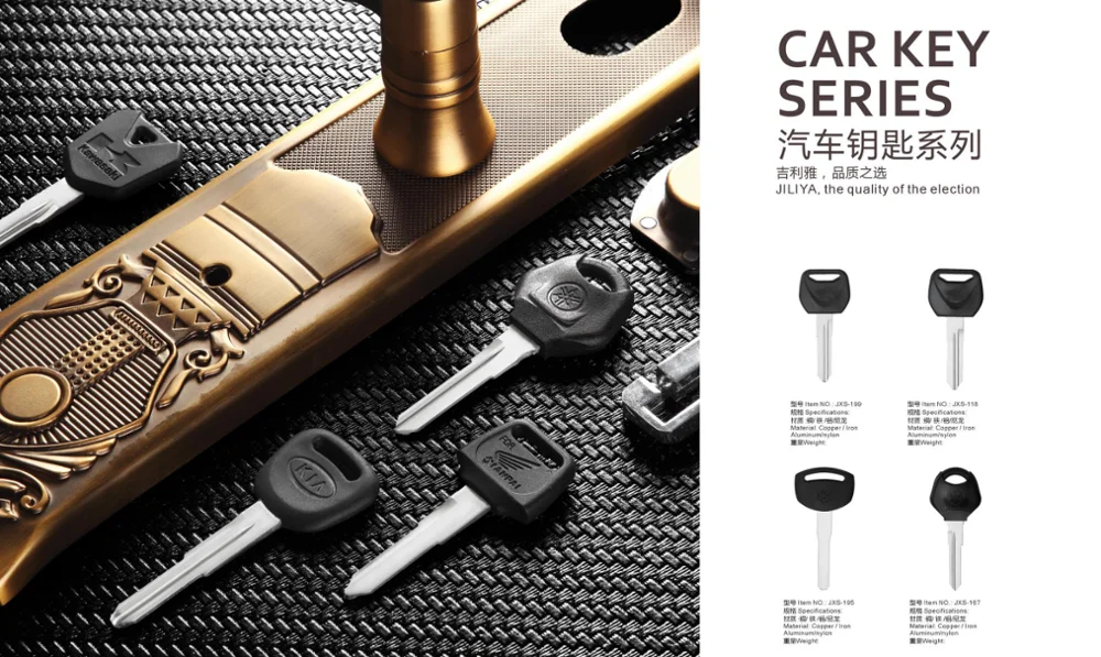 Toyota crown smart key with Good quality key