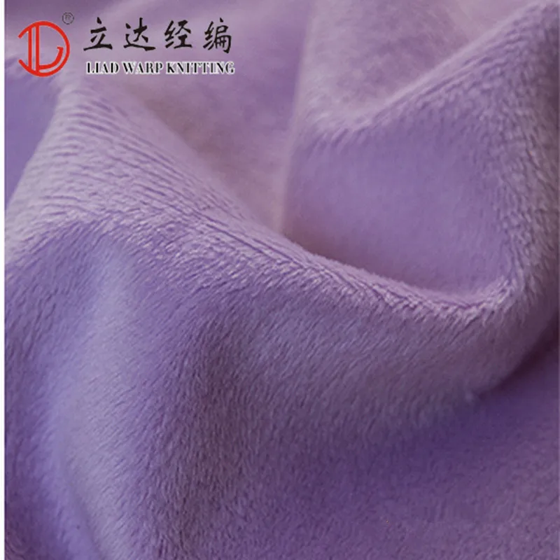 soft short faux fur fabric soft recycled polyester mesh fabric plush fabric for making soft toys