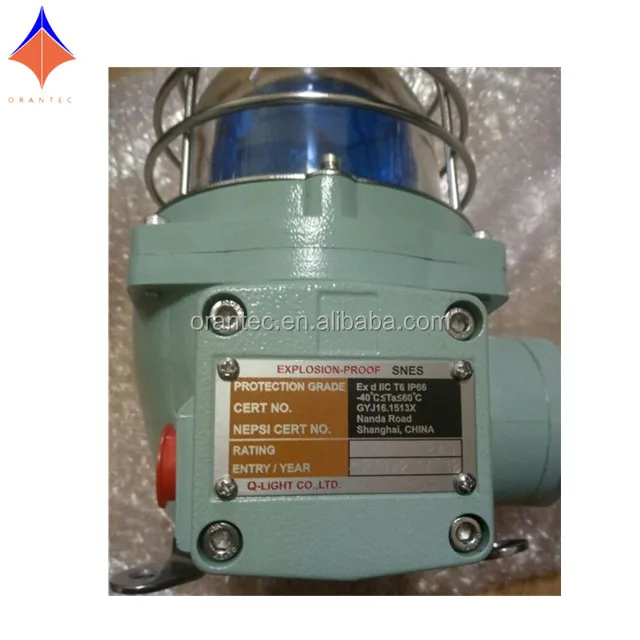 Explosion Proof Light SENS Marine LED lights with Buzzer