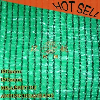Greenhouse Shading Net (Best Price)