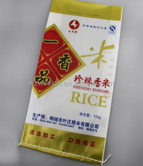 
Yilian Brand Newly SJFM-1300D series PP woven sack bag extrusion laminating machine 