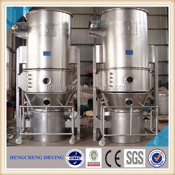 
Hot Sell China Spray Drying Pelletizer / Atomizing Dry Granulator / Granulating Spray Dryer 