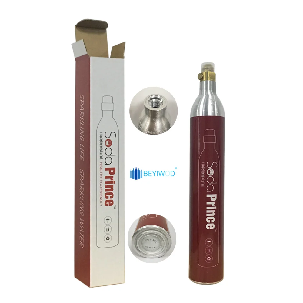 Door to door price 0.6L small co2 gas cylinder co2 bottle aluminum soda cylinder for German market