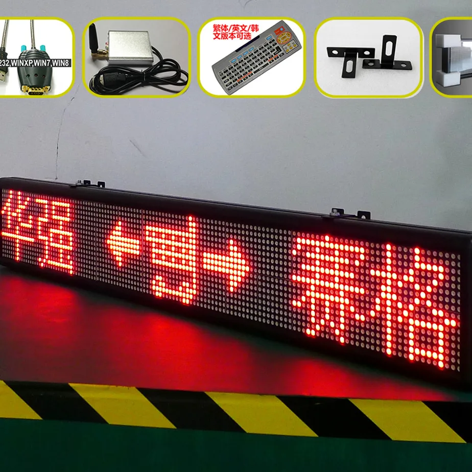 p10 outdoor led module single red 96x16 led scrolling message board