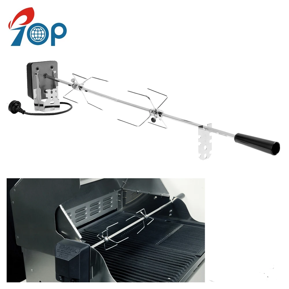 BBQ Grills Chicken Meat Rotisserie Motor
