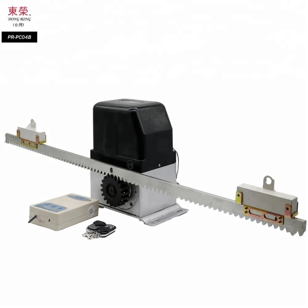 AC 220V 50Hz 200W 1200kg remote control electric sliding automatic door opener