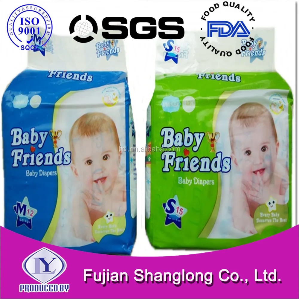 Nigeria Africa market NATY BABY top brand disposable baby diaper nappy