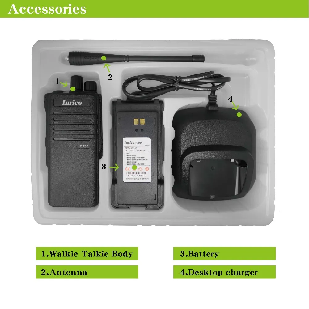 5W 5km dmr analog digital radio best long range woki toki IP338 INRICO