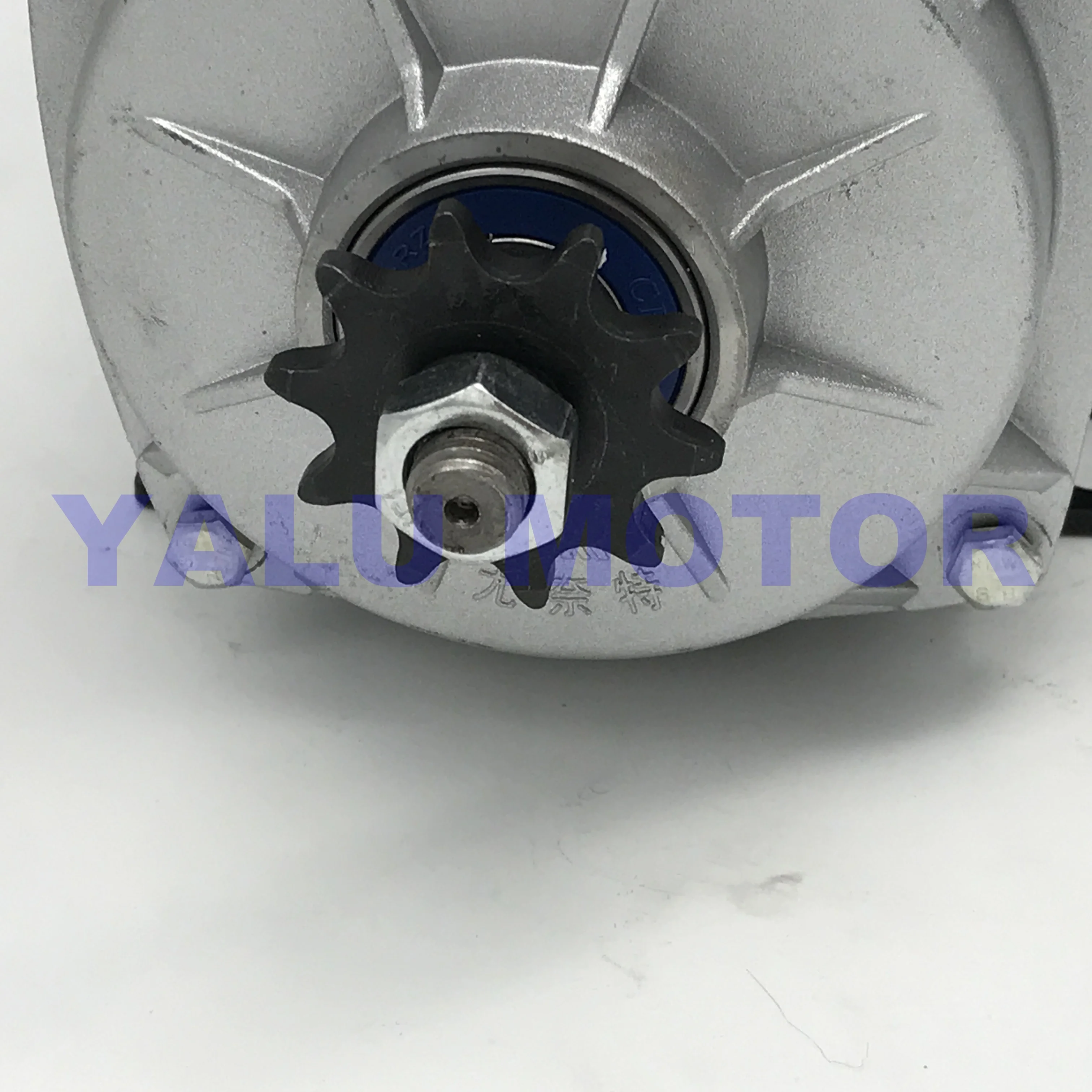 Unitemotor MY1122ZXF 650W 36V Robot Electric Tricycle Trolley Motorized Bicycle Brushed Gear DC Motor for Golf Cart