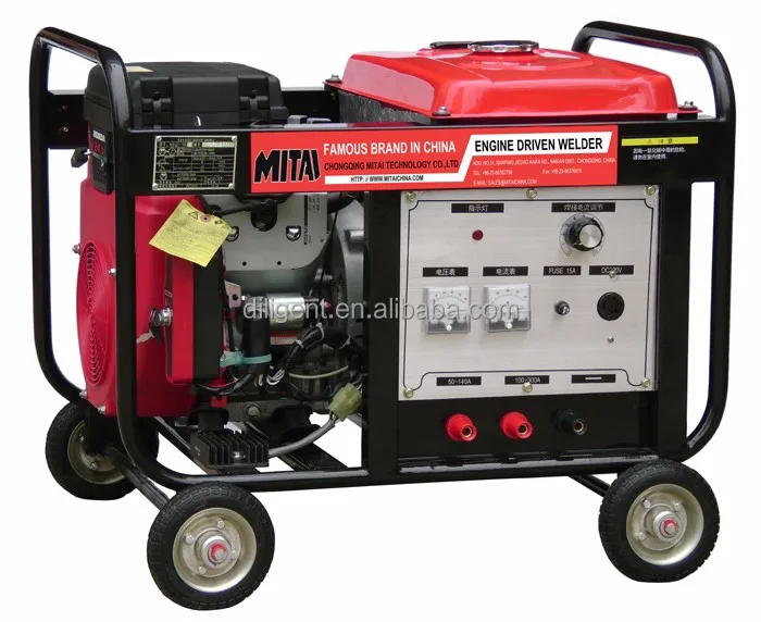 160A 300A electric welding machine with generator
