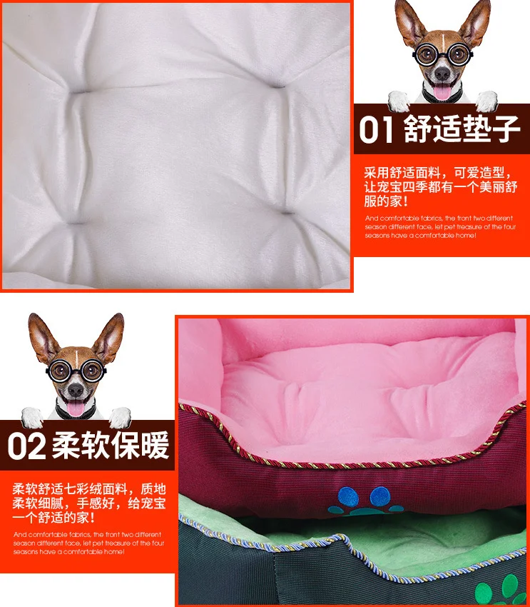 2017 new model oxford material pet beds for dog anti bite cat house supplier wholesale sleep bed for pet