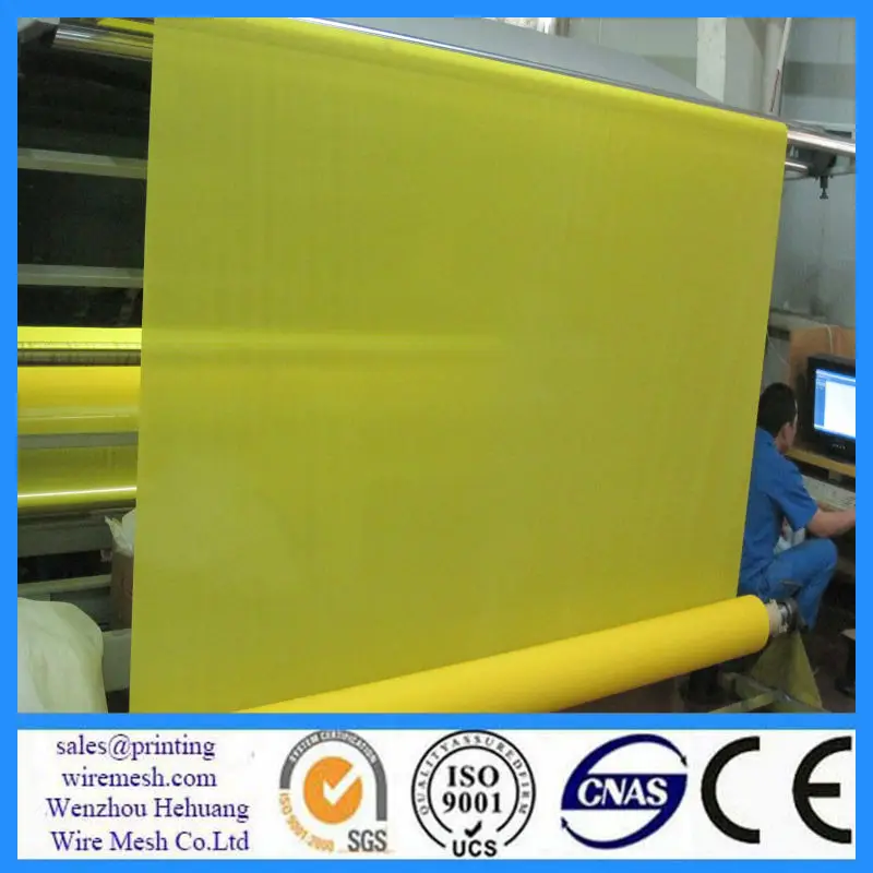 
wenzhou hehuang Polyester spiral press filter belt mesh / fabric  (60291467517)