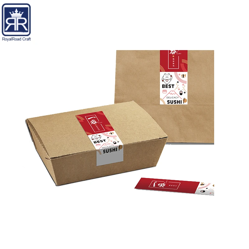 PB15032 japanese style cardboard paper food packaging folding storage box