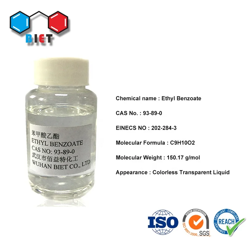 2-(dimethylamino)ethyl Benzoate 2208-05-1 C11H15NO2