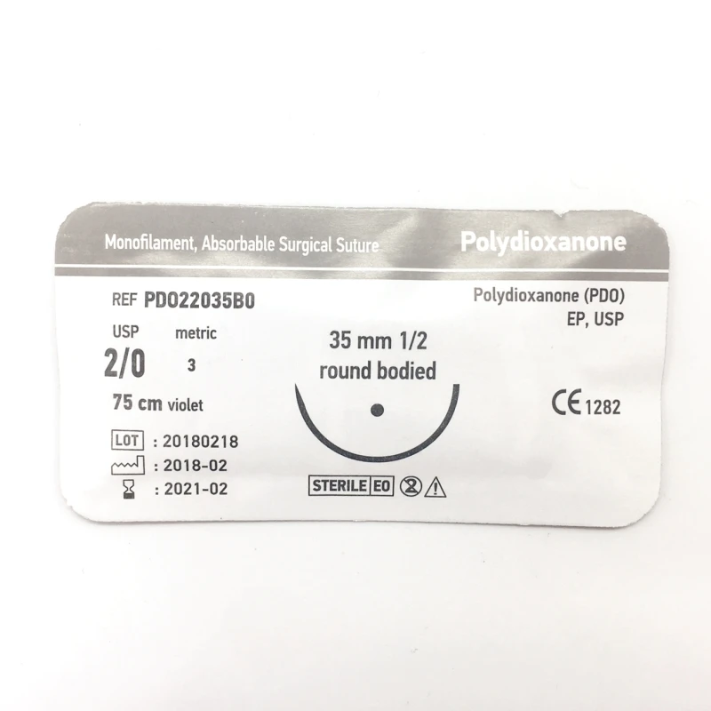 
Polydioxanone monifilament surgical sutures with needles 