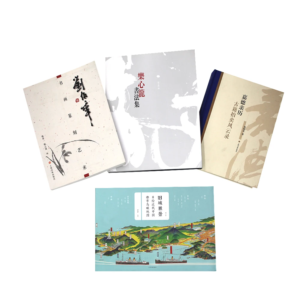 Hardcover Book Professional Top Quality Full Color Small Quantity Hard Cover Book Printing