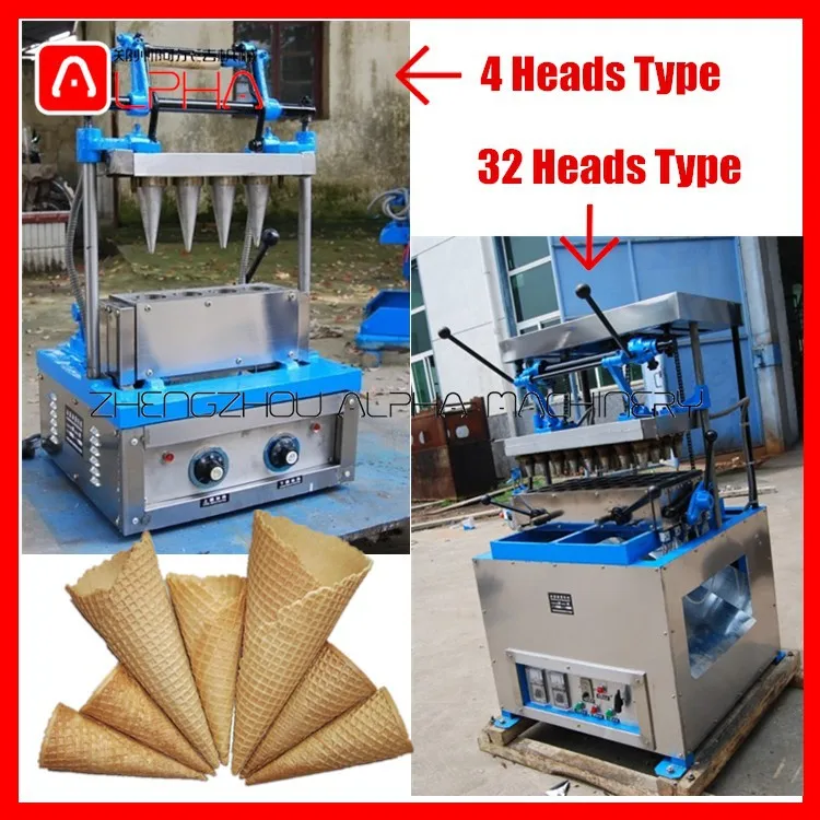 KFC MCD Use Ice Cream Cone Making Machine