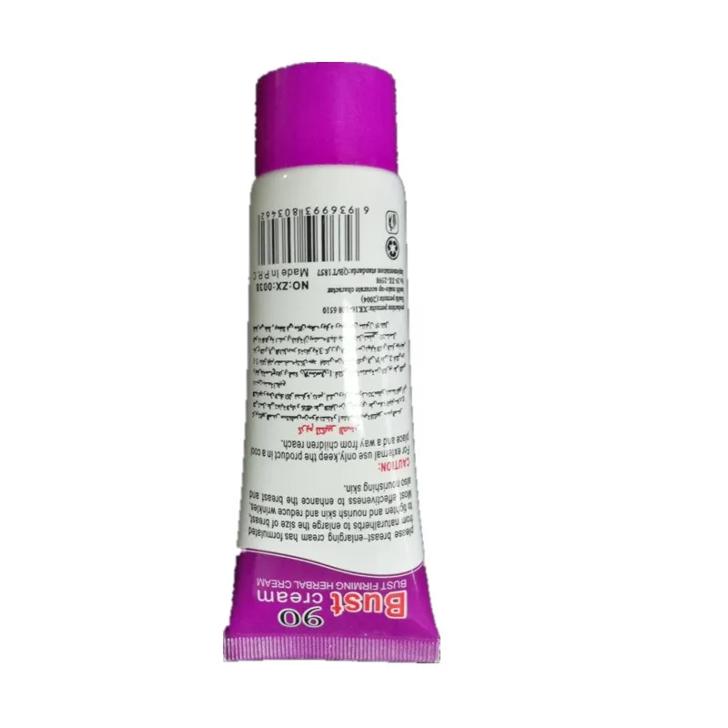 100%Plant extractionfengyun beauty cream 50g breast shape massage firm plump cream