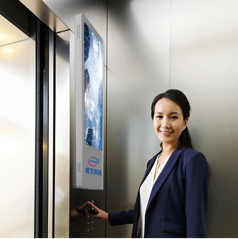 18.5 inch wall mounted lcd display tablet digital display systems advertising player for elevator