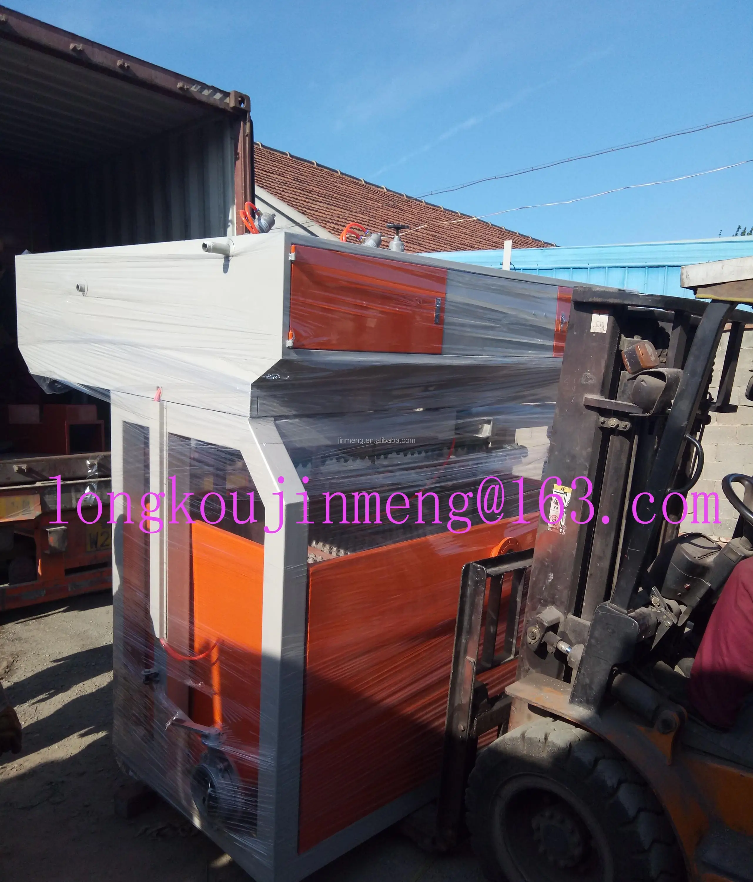 
paper egg carton plate making machine 