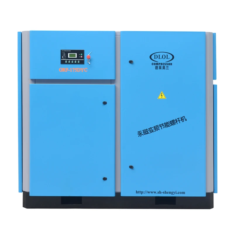 Экономического взрывозащищенные частотно-винтовой воздушный компрессор